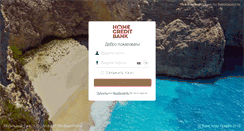 Desktop Screenshot of ib.homecredit.ru