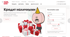 Desktop Screenshot of homecredit.kz